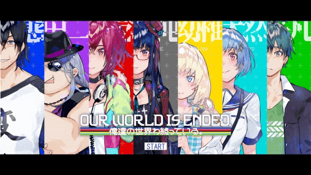 Our World is Ended screenshot 2 for Playstation 4